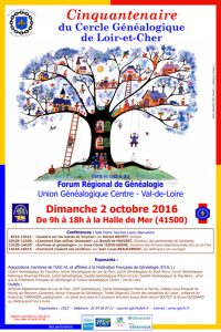forum UGC 2016